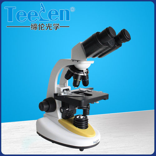 XSP-2CA双目生物显微镜实验室科研医学上海缔伦40-1600倍全国包邮