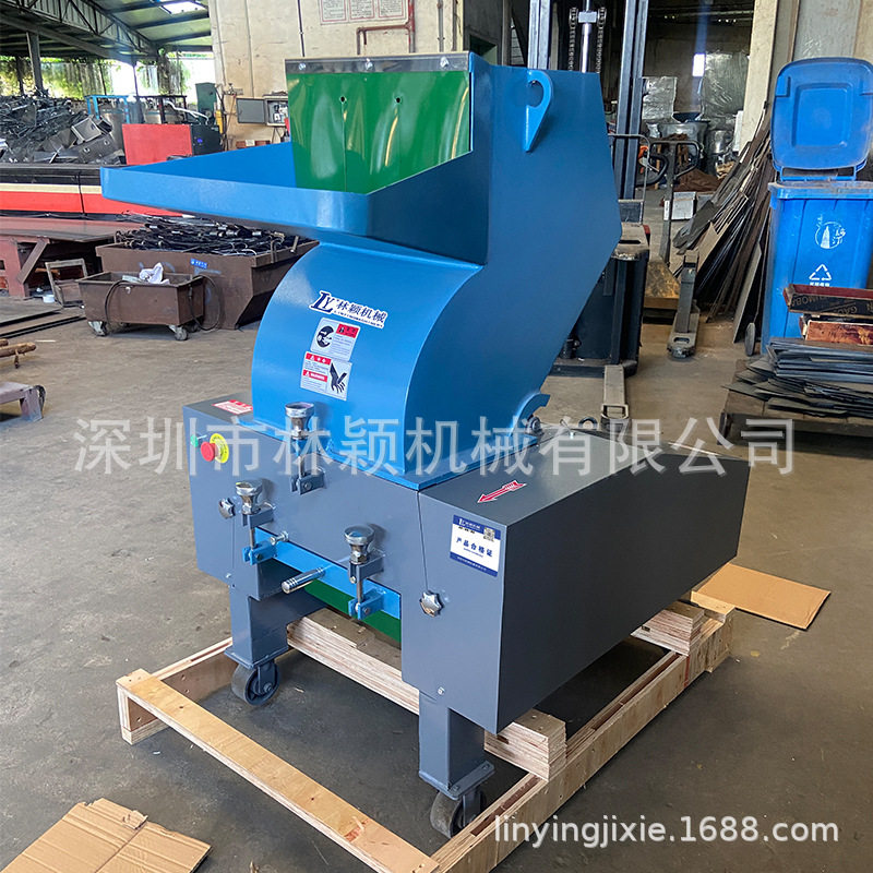 江苏 上海 安徽 无纺布粉碎机 纸棉垫料粉碎切碎机 纸尿裤破碎机,机械设备,粉碎机,淘宝优惠券,粉丝福利购,淘宝优惠卷