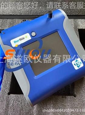 美国TSI大8530粉仪 便携式气粉尘监尘测仪粒TSI8530 气溶胶颗检测