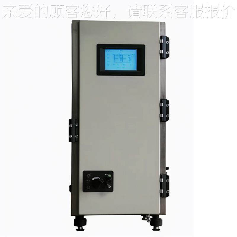 水质在线默认项监测仪 河浊水流湖泊pH度溶解氧污C分OD氨氮总磷总