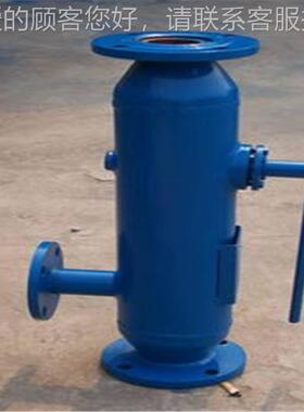 水系管BT-65A-1道速排污反冲器滤器 快速排快过统污反冲洗过滤器