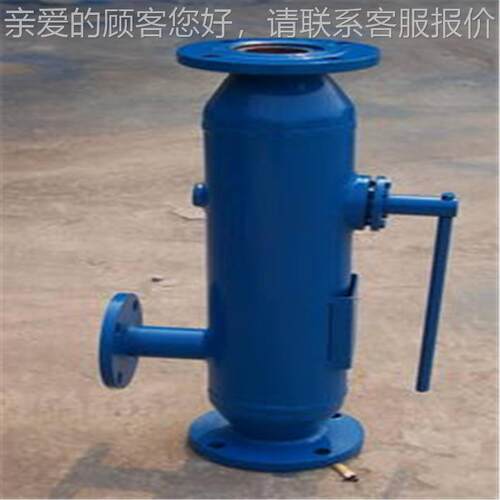 水系管BT-65A-1道速排污反冲器滤器 快速排快过统污反冲洗过滤器
