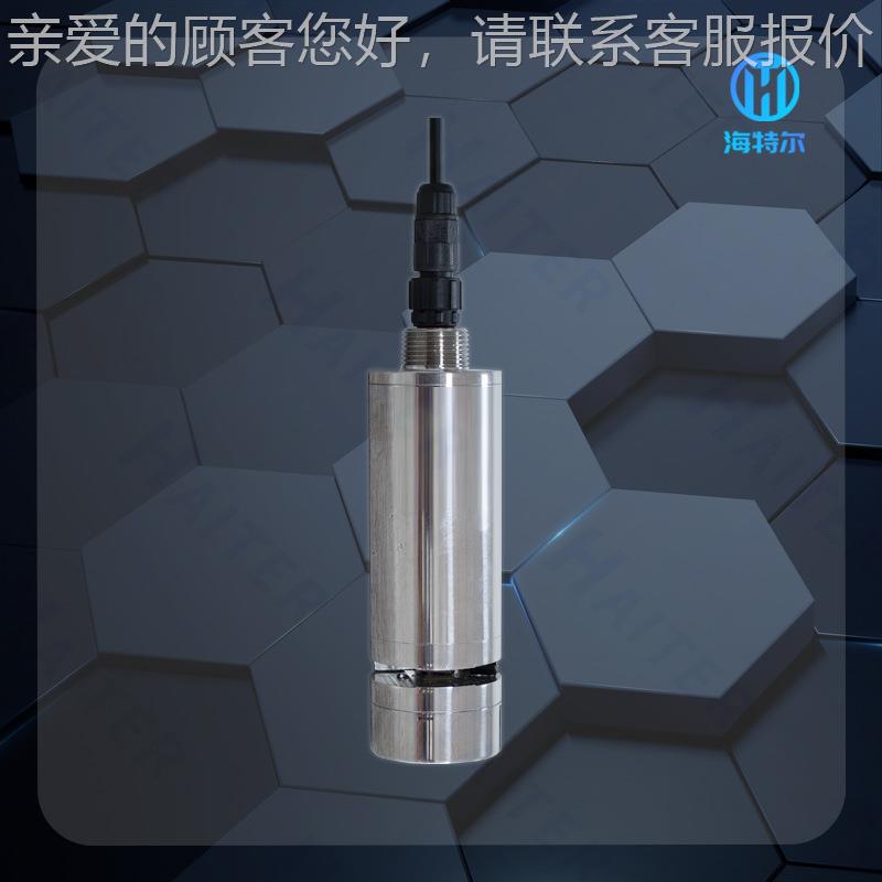 水质CD电极传感器工业水检测线HT-COD分析仪水产养殖在污水总污氮