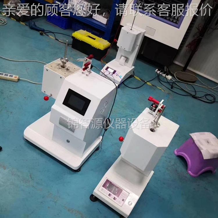 熔指融 数仪塑胶熔体流动速率仪熔点仪