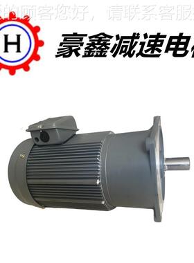 工业用GV2GV28-4008-40-80S齿轮电机0.4KW0台HOU S轻I湾N