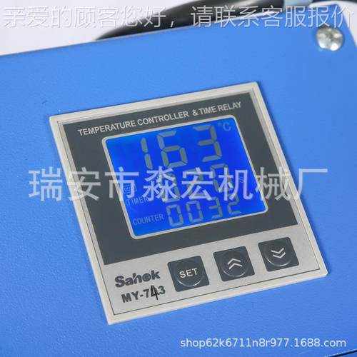 厂7上滑式气动压烫机502222*0cm画机家热转印T恤印花烫标烫机烫钻