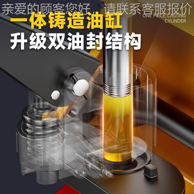 手动液压搬运车 2t5吨叉拉车推托盘车手动手地tP牛推液QKT压升降