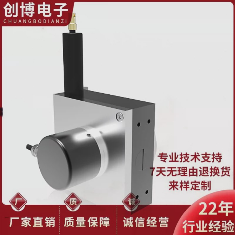 LTF115EhB5000-0.15P5-30R2拉线编码器 拉绳位移传感器