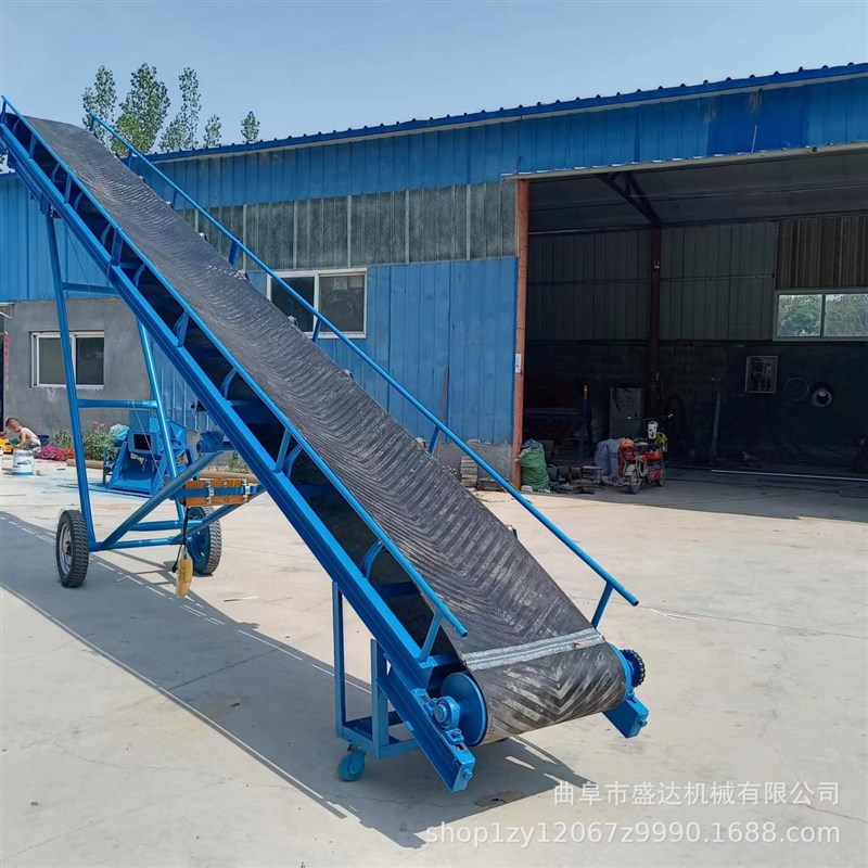 码头运输河沙石子多用途皮带输送机玉M米小麦装车传送带价格