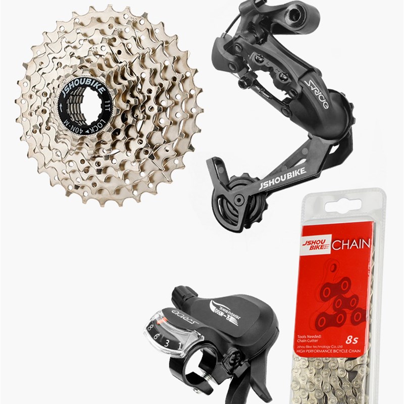 速瑞达山地自行车24速变速器套件8速G调速器 通用链条牙盘指拨后