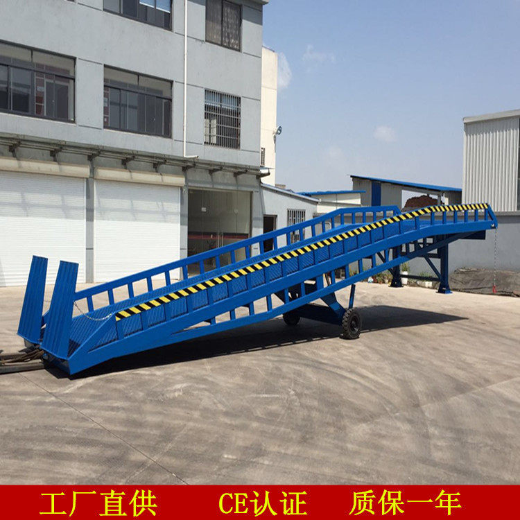 可移动式登车桥移动式液压登车桥移动登车桥厂家供应,搬运/仓储/物流设备,叉车/搬运车,淘宝优惠券,粉丝福利购,淘宝优惠卷