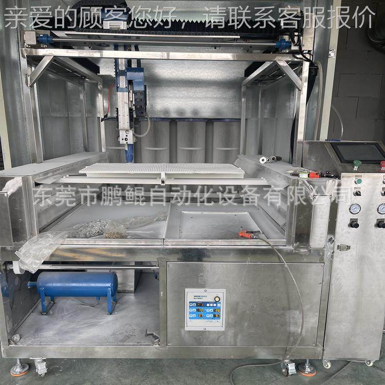 台州鞋材眼扣静电备往铜复静PK202408喷粉设 黄鸡眼扣上下层电喷,五金/工具,电动喷涂机,淘宝优惠券,粉丝福利购,淘宝优惠卷