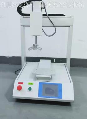 四轴FVQ点胶机//四维点胶机旋转点机 深圳胶工厂现货自全动滴胶机