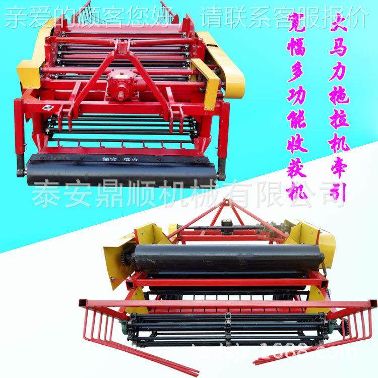 大型宽幅花生大JYH蒜根  药材收获机茎机可出口拖拉配套挖长果机