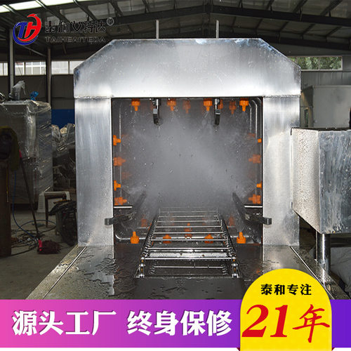 周转筐清洗机 全自动去泥除尘清洗设备洗筐机 蔬菜筐清洗设备