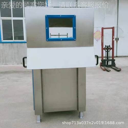 大全自动切肉机 冻盘脏动物内破碎设备商用型冻肉 切GGO块机