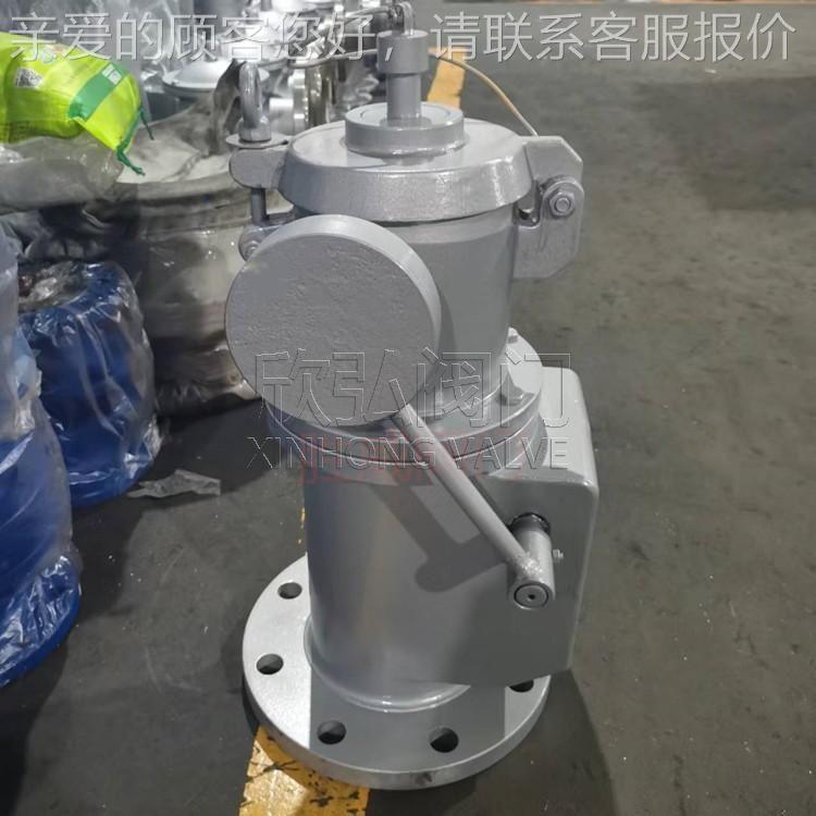 ZD GLY-F环型量法油孔 切断 兰 安全防保火 欣ZDGLY-F弘阀门