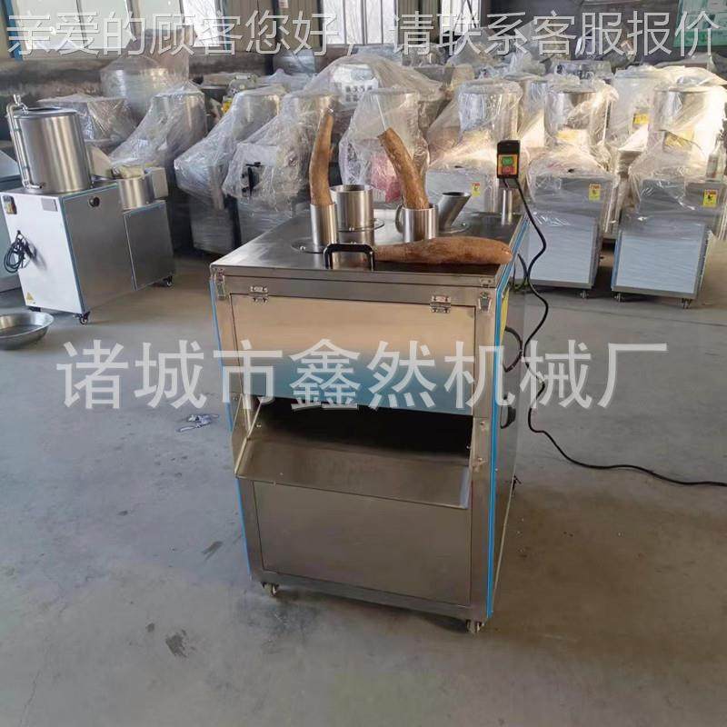 洋葱多功能酒切片机店专用莲片设备苦藕瓜山药切片切PWC机圆片机