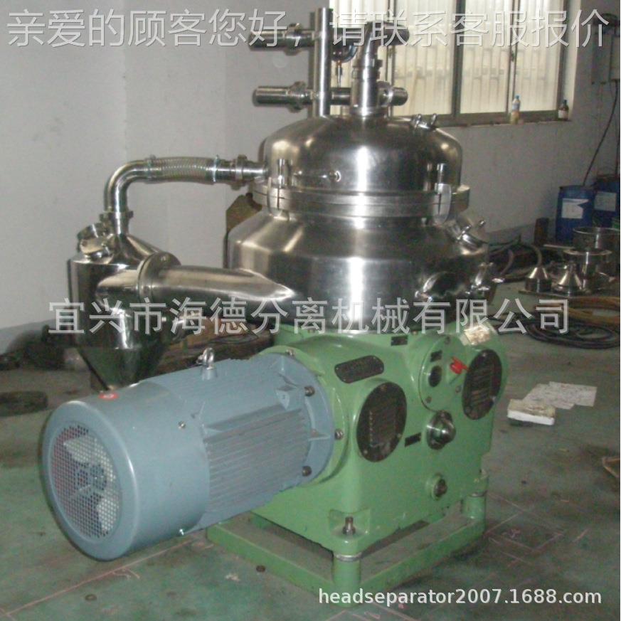 JML离DP50泵0喷嘴排渣酵母碟式分机向心出料  酵母浓JMLDP500缩碟