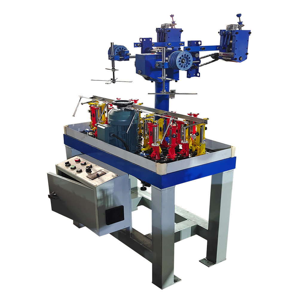 七星直供 90-13-2 高速编织机 具体价格