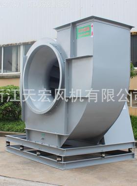 钢碳制离心机4-69872-风10C皮爆带传动 钢Q235风机 防型变频型
