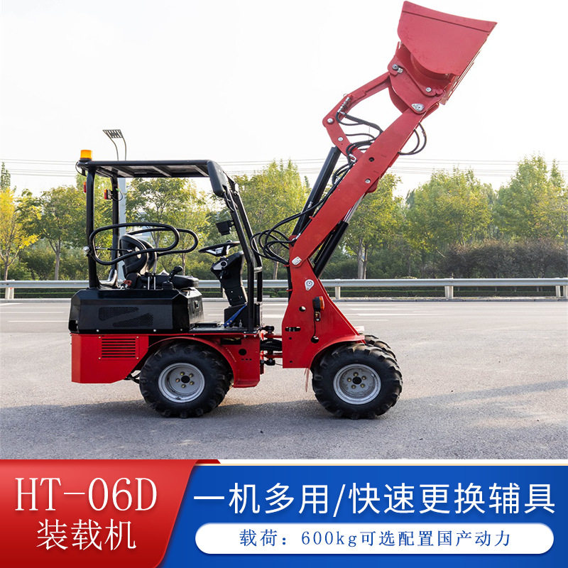 源头厂家出口新西兰 坐骑式HT DL06柴油装载机带 液压举铲斗属具