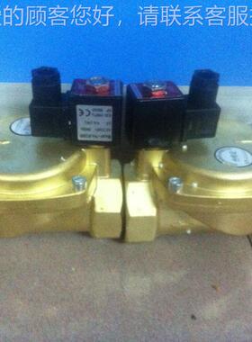 派克电磁771阀 PKERR派/克321H35电磁阀 美派克高压吹瓶机电磁国