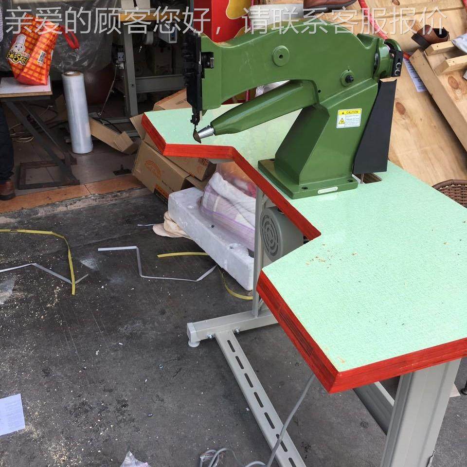 大修底内里机修机  修边边机ARQ 鞋面修边机边机,机械设备,汽修设备,淘宝优惠券,粉丝福利购,淘宝优惠卷