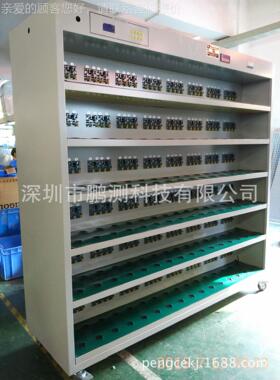 192老位BIR-19275W40W/ 层充6电器电源化架 老化车 非恒温