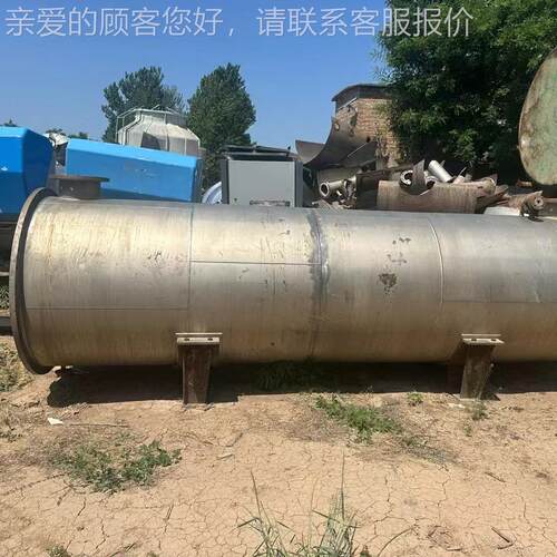 钛材列管 冷凝器300平方全冷凝器钛3管材列管冷凝器出售 径2mm