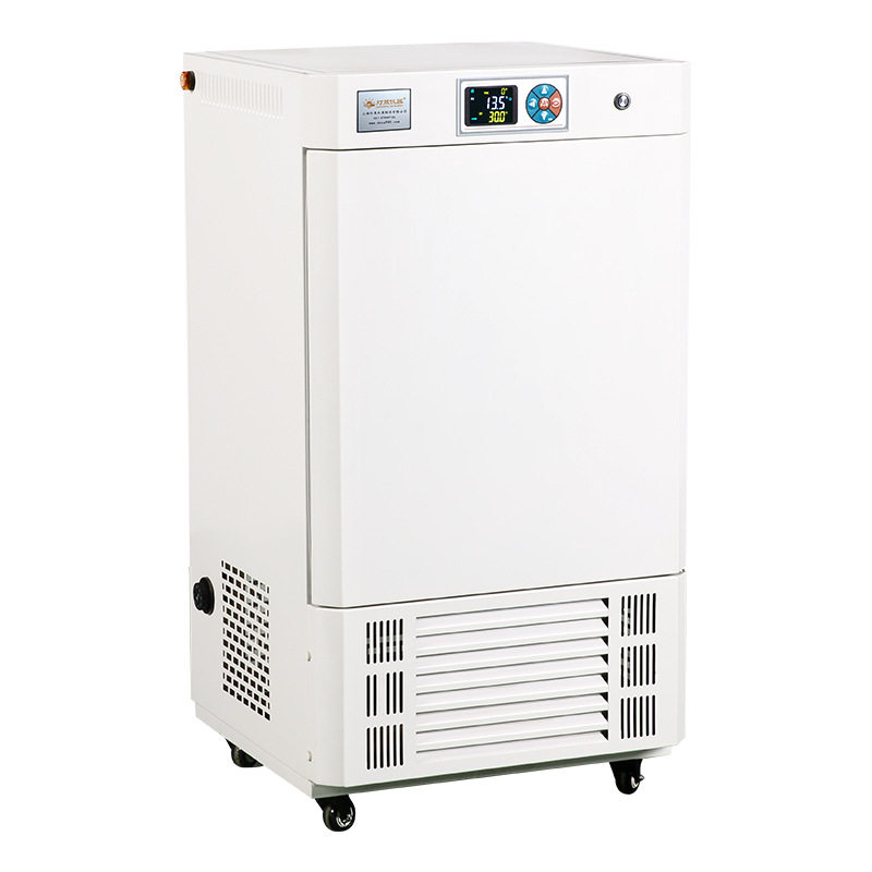 低温保存箱LTH系列 二氧化碳培养箱 上海厂家可非标设计生产