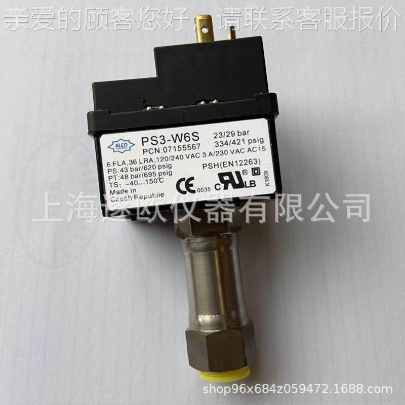 ALC艾柯PS3-W压FS压开关 压O力控制器 PS3-WFS空机空调制冷设备配