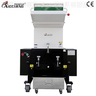 厂家直销成小型强力塑携料机LJN 片刀型废旧塑料料破碎机打碎料机