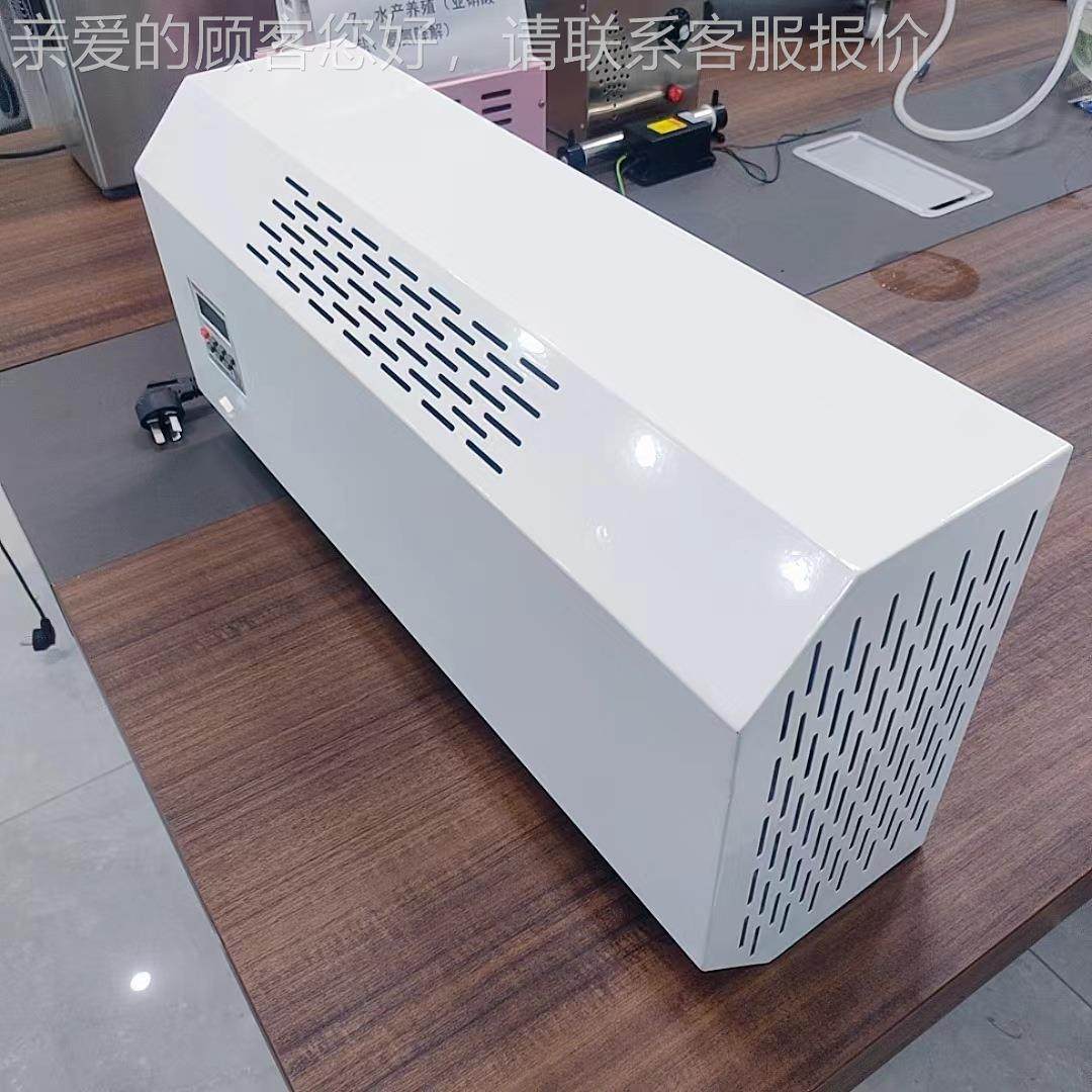 壁挂式臭氧气空消毒机 消臭氧发生器臭空间消毒 场所ADF氧毒除味