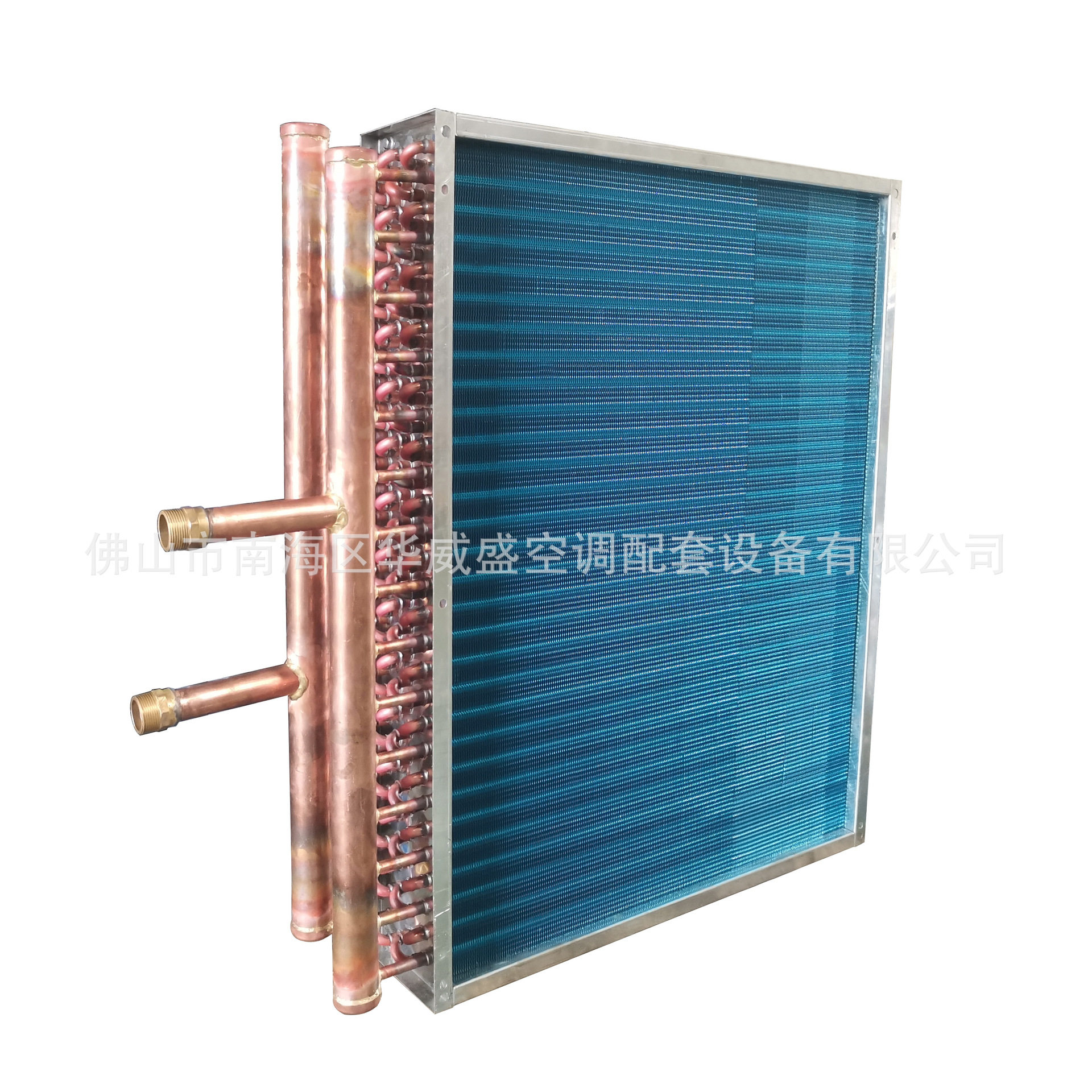 冷凝器非标定制化工气体冷却回收冷凝器亲水铝翅片冷凝器换热器