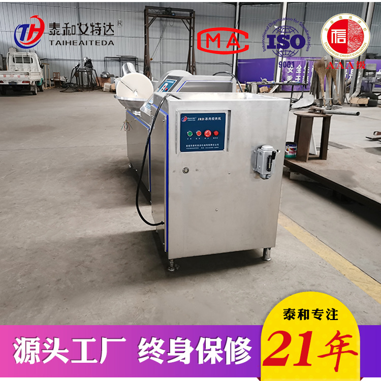 冻鸡肉绞碎机多少钱 鲜肉冻肉120型绞肉机 大功率绞肉机厂家