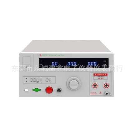 供应长盛CS2672CX交直流耐压测试仪AC/DC5KV（图）耐压仪 高压机,五金/工具,其它仪表仪器,淘宝优惠券,粉丝福利购,淘宝优惠卷