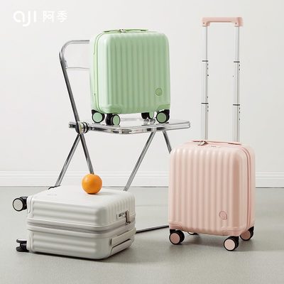 手提16轻便春秋阿季14寸航小行李箱女迷你空登机箱儿童拉杆旅行箱