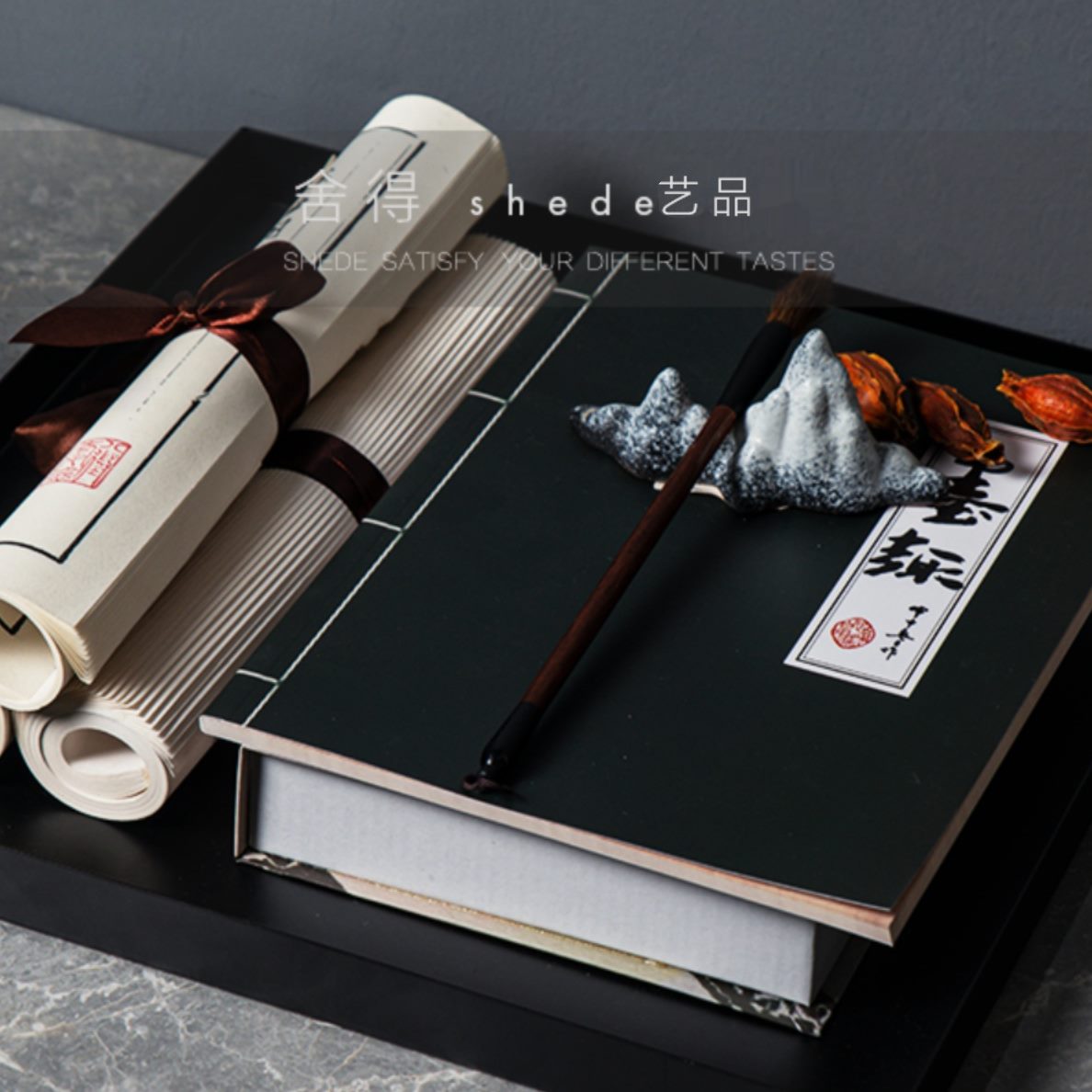 台面组合托盘玄关柜花器书桌间样板房书房饰品摆件软装新中式书柜