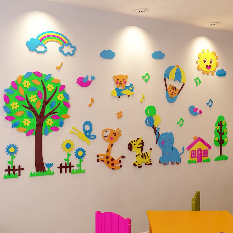 教室客厅儿童房墙面装饰卡通贴画幼儿园学校游乐场卧室3d立体墙贴