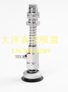 - SB301515-15-N- -吸盘PUY---PUSB25SBY1520-N-SBN-PU40YY-NPU