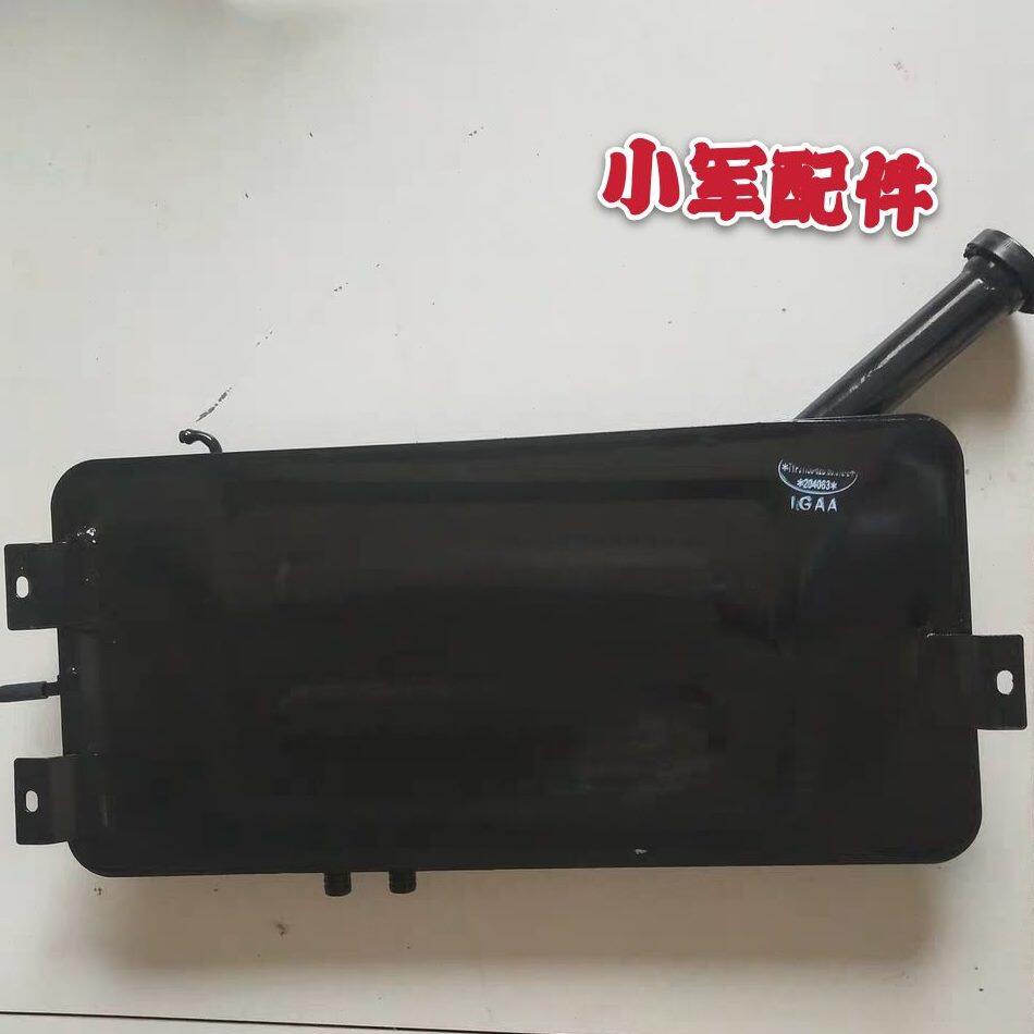 奥翔奥翔五1500液压油0001150原厂PJ配件28-1216D.1-.07Y6箱征