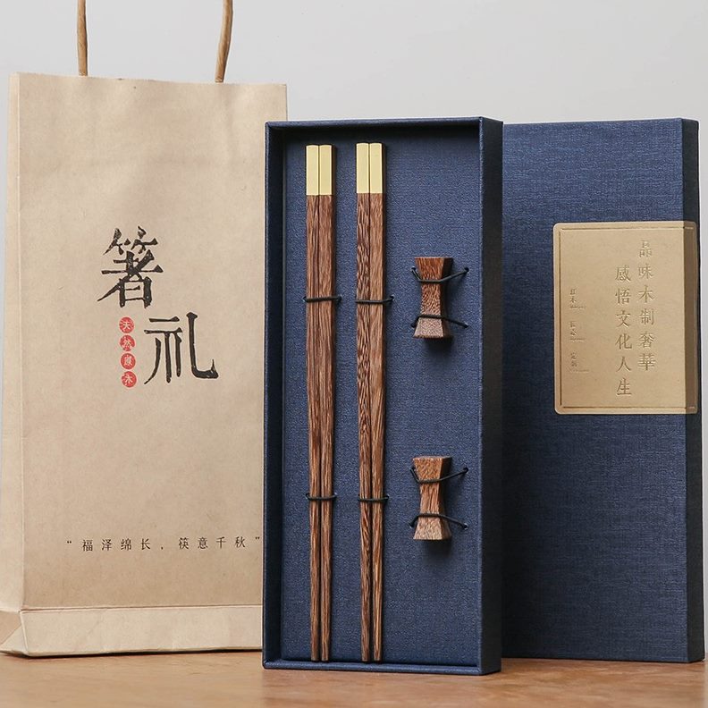 情侣筷子两双高档实木家用套装家庭 红木快子防霉定制logo装刻字