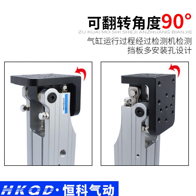 40齿条侧姿32 C/HR侧姿组F40C组转配件D3240机械手气缸气缸/Z翻