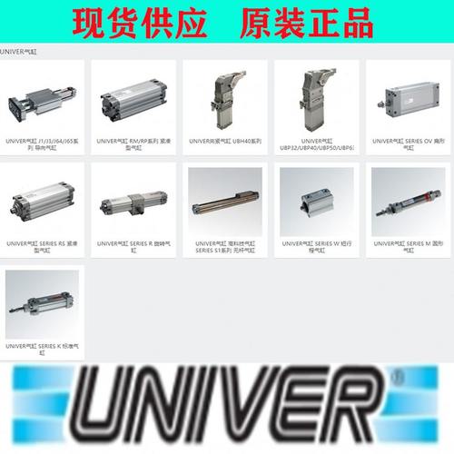 0FM NI0-50VE25010MS意大利U气缸RAUMNSAHH原装016 0500460OBN