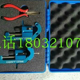 10ST器0可 64层剥皮K半导体剥离外电缆剥除C器