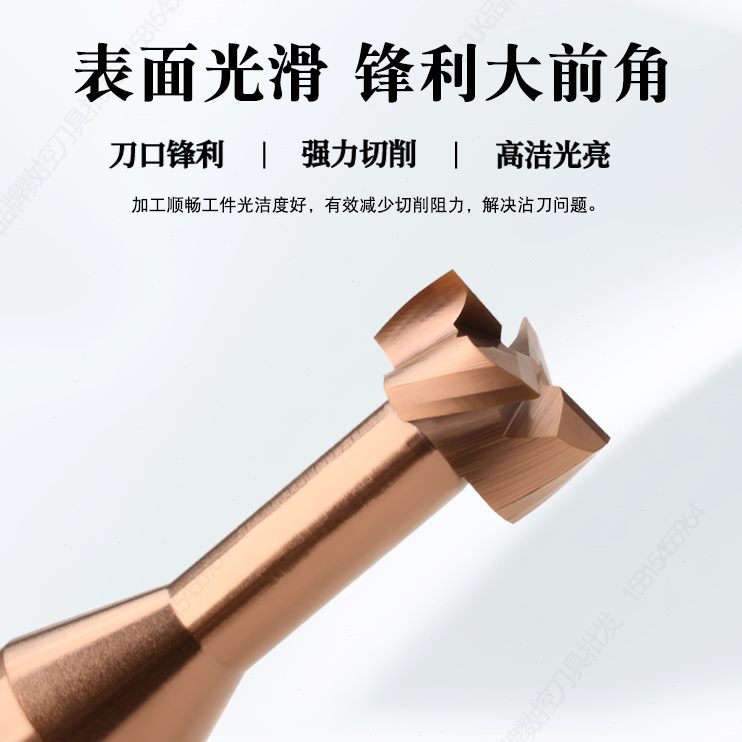 径D20刃4*02.5/钨钢铣刀60.T型刀5.0.///1//3.0.合金/硬质2.01.50