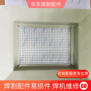 振康埋弧焊送丝机焊剂漏斗筛网1000/1250自动焊滤网奥太时代华远