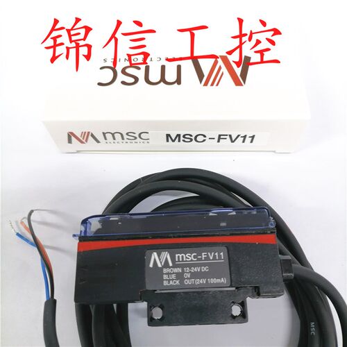 MSC-FV11放大器替代FS-V11 现货