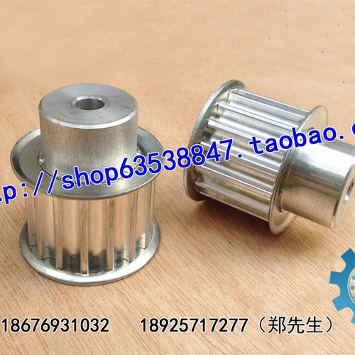 铝合金同步皮带轮 8M28T 带台阶同步轮 齿数28 内孔12 齿宽27/32